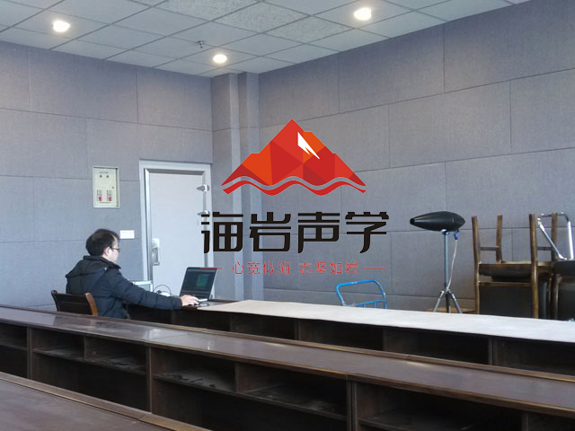 四川音樂(lè )學(xué)院廣播室審片室