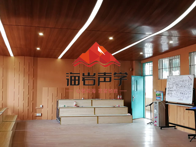 西南科技大學(xué)工會(huì )音樂(lè )排練廳