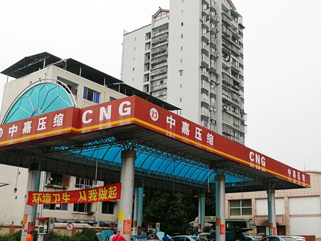 CNG壓縮機降噪-樂(lè )山中嘉