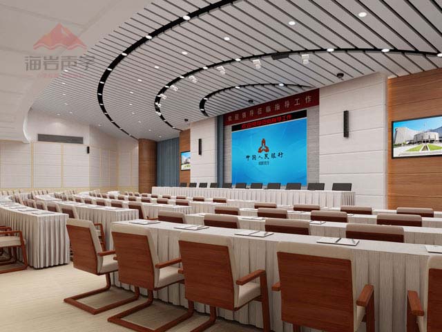人行視頻會(huì)議室聲學(xué)設(shè)計(jì)